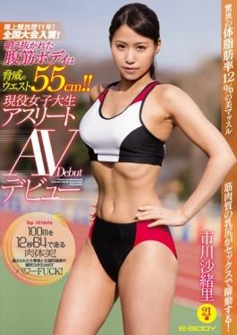 EBOD-583 studio E-body - Athletics History 11 Years!National Tournament Prize!Trained Carefully The 