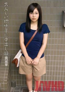 KTDS-521 Studio K-tribe Docile and Plain Girl Enjoys Creampie #10 An