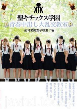 AVOP-374 St Kitchicks School Youth Creampie Orgy Classroom 7 Super-cute Schoolgirls