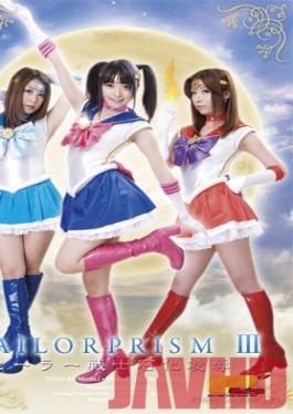 TGGP-44 Studio GIGA Beautiful Girl Warrior Sailor Prism 3 - The Petrifying Torture & love Of A Sailor Scout