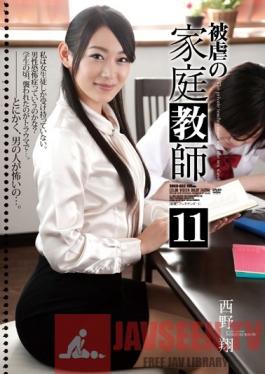 SHKD-603 Studio Attackers Violated Homeroom Teacher 11 Sho Nishino