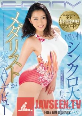 EBOD-660 Studio E-BODY - The Greatest Athlete In The History Of E-BODY!! This Half-Japanese G-Cup Titty Beautiful Girl European Synchronized Swimming Medalist Is Making Her Sudden AV Debut Ellen Shiraki