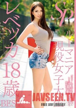 HUSR-157 Studio Big Morkal - Rebecca, 18 Years BEST Romania Active-Duty College Girl SP