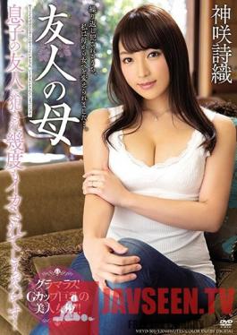 MEYD-501 Studio Tameike Goro - My Friend's Mother I Came So Many Times Being Violated By My Son's Friend... Shiori Kamisaki