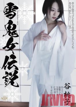 MIGD-440 Studio MOODYZ TV Reporter Haruka Kitagawa Gets a Good Cum Facial!