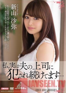 MEYD-177 Studio Tameike Goro The Truth Is, I Keep Getting Fucked By My Husband's Boss... Saya Niyama