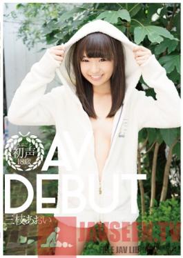 KTKZ-001 Studio Kitixx/Mousouzoku Her First Time Aoi Saegusa, Age 18 AV Debut