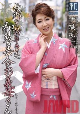 JKWS-016 Studio Takara Eizo Special Outfit Series Kimono Wearing Beauties Vol 16 - Beautiful Kimono-Wearing Stepmom Ryoko Iori Comes To Visit From Home