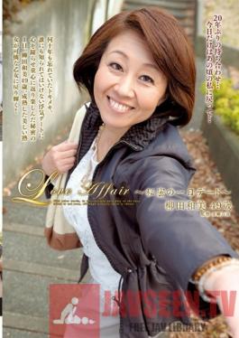 HODV-21330 Studio h.m.p - S&M Bondage Breaking In Training Torture & love And Shame And Ecstasy!! Women Who Feel Pleasure From The Shame Of Bondage