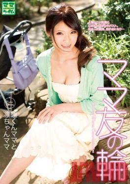 KTKC-025 Studio Kitixx/Mousouzoku A Filthy Adultery Creampie Vacation With A Busty Schoolgirl I Do Feel Guilty Towards My Wife And Kid