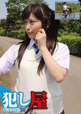 SVOKS-068 Studio Sadistic Village - Mi