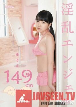 MUM-028 Studio Minimum - Marin - 149 cm - Javhd.today 