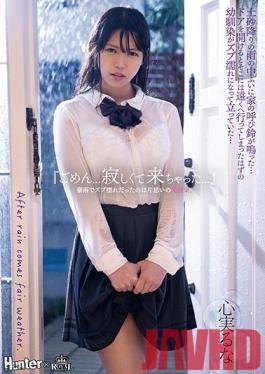 PARATHD-2952 30 Cumshots! Jizzy Moments of Ecstasy SP (5)