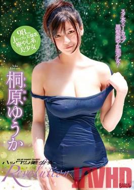 KIWVR-158 Nampa Seductions At A Beach House Massage Parlor - I Gave This Super Class Beauty With Light Skin And Big Tits Some Aphrodisiacs, And Then She Started Shaking Her Ass And Cumming Over And Over Again! As Her Light Skin Glistened With An Oil