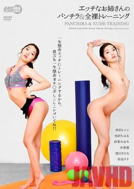 MIVR-062 A Private Photo Session With My Favorite Race Queen! I Get To Photograph Her In All Kinds Of Sexy Poses, In Low Angles, And Very Close Up! A Dream-Cum-True Creampie Clothed Fuck Fest With A Race Queen! Rika Miama