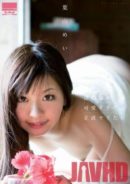 KIMU-011 Ejaculations Galore Into Fresh Pussies Enjoy Pay-For-Play Sex With A Cute Reiwa Era Female S*****t With A Bright And Brilliant Smile A Sexy After School Life Filled With Smiling Dick-Sucking Pleasure With A Pitiful Dirty Old Man Chiharu Sakurai