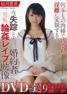 IZAKCP-003 A Married Woman Observation Variety Special Edition 3 We Brought 6 Married Woman Babes, And We Have No Condoms! Raw Fucking Creampies! Observe These Lovely Ladies To Your Heart's Content In 372 Minutes Of Pure Pleasure!