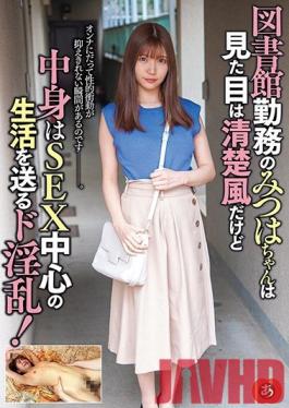 BACN-021 She's A Beautiful Big Tits Babe We Met After DM'ing Her On Her Secret Account x An Ultra Slut J* With An Amazing Pussy! We Filmed Each Of These Babes Privately And Experienced Everything These Powerful Pussies Had To Guide Us To Explosive Ejaculations Hina