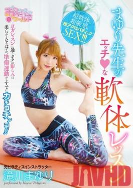 MBM-202 She Is, As They Say, An Exquisite Talent. The Ultimate Women Show Us Their Greatest And Filthiest First Time Shots 6 Ladies 240 Minutes 03