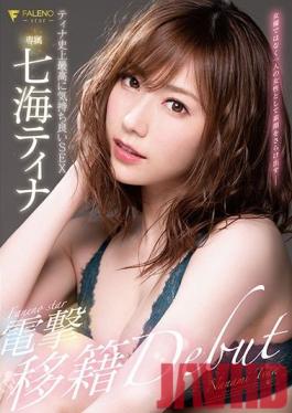 OKB-093 A Voluptuous Big Ass A Goddess In Bloomers Akane Hasegawa From A Lolita Beautiful Girl, To A Married Woman Dear Wife, Can I Fuck You?, And A Chubby Girl, We Dressed These Hot Bitches In Tight Bloomers And Gym Shorts So We Could See Their Asses And Cameltoes Bulging Out So Hard Their Pussy Hairs Were Poking Out For Some Ultra Closeup Action! And We Also Present Hot Dogging, Fully Clothed PoSSing, Golden Shower Action And Bloomer Bukkake And Creampie Raw Footage In Fully Clothed Fetish Adult Video Fun For All You Bloomer Lovers Out There