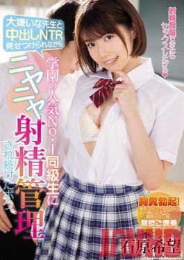 BLK-465 A Convenient Gal Lover I'm Having Relentless Creampie Adultery Sex With A Horny Bitch Who Loves Dirty Old Men Until The Break Of Dawn 06 Riho Fujimori