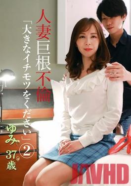 SUPA-535 Amateur Girl Crotch And Ass Treasured Film Compiled By Private Shoot Lover Leaked