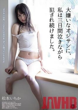 ANZD-032 An Amateur Girl Who Loves The Smell Of Bikes And Men Kei-chan (23 Years Old) She's Having Horny Sweaty Sex! Creampie Raw Footage!