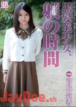 YSN-336 Studio NON - Discipline Time for a Black-Haired Beautiful Girl - Yurika Miyaji