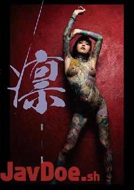 VGD-211 Studio HMJM - RIN - Rin Oga