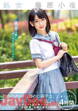 XVSR-562 Studio Max A - Saya Fujihara - 4 Hours