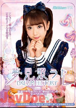 MKMP-360 Studio K M Produce - Teruta Yumemi - Dream History Classic