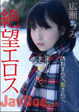 ZBES-001 Studio Jitsuroku Shuppan - Smart Babes Have Hairy Snatches And Fine Asses/Footage Of Two Hot Girls/Ultra High 4K Resolution Master Edition/Completely Unscripted, Real Orgasms Caught On Camera!