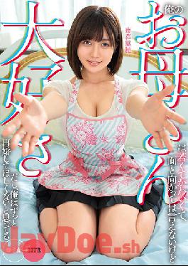 MKON-039 Studio KaguyahimePt/Mousouzoku - My MILF Stepmom Is Young And Adorable, And Although I Could Never Tell Her In Person, I Love Her Very Much, And I Never Want Her To Remarry Ever Riho Fujimori