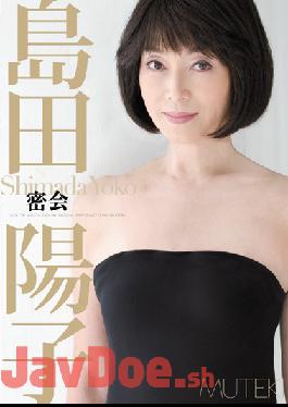 TEK-032 Studio MUTEKI - Secret meeting with Yoko Shimada - Javhd.today ->] 密会 島田陽子