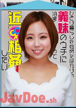 PARATHD-3009 Studio Paradise TV - I Want To Stay Over At My Little Stepsister's Place She Just Started Living On Her Own So I Can Fuck Her