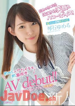 CAWD-145 Studio kawaii - A Shy Smile To Get Addicted To & A Sweet Voice! Super Slim Beautiful Legged College Girl Yumeru Kotoishi's First Time Squirting And Cumming Inside In Her AV Debut!!