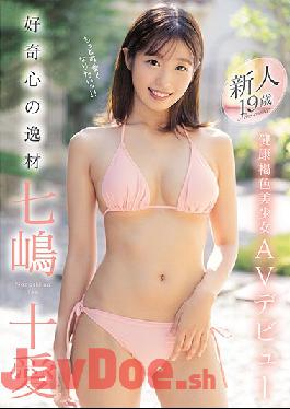 MIFD-137 Studio MOODYZ - I Want To Be Prettier! A Curious Talent New Face Age 19 Tanned And Healthy Beautiful Girl AV Debut Toa Nanashima