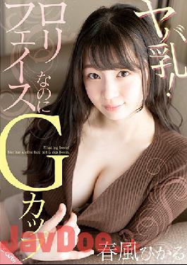 SQTE-344 Studio S-Cute - Crazy Titties! She's Got A Lolita Faith But G-Cup Titties Hikaru Harukaze