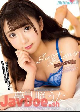 MKMP-367 Studio K M Produce - Yumemi Teruuta Dream History [Scream]