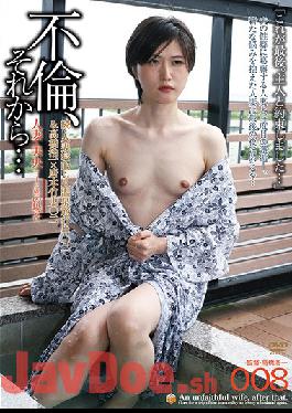 C-2594 Studio Gogos - Adultery, And Then... 008 The Continuing Adventures Of A Married Woman On A Cuckold Hot Springs Vacation (2)