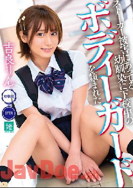 MKON-041 Studio KaguyahimePt/Mousouzoku - My Classmate Has A Stalker And She Asked Me To Protect Her While She Walks Home From School Rin Kira