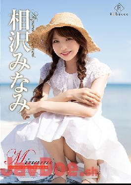 REBD-513 Studio REbecca - Minami Private Smile - Minami Aizawa