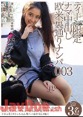 CRDD-004 Studio Crazy Walker - Teens Only, Raw Creampie Western Back Street Pick Ups 003