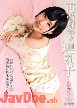 SHIC-140 Studio Adolscence.com  My New Wife's Daughter Hikaru-chan