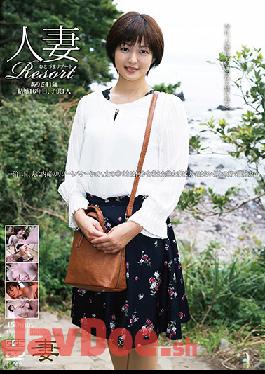 GBSA-065 Studio Gogos Black/Mousouzoku - Wife Resort - 41-Year-Old Arisa