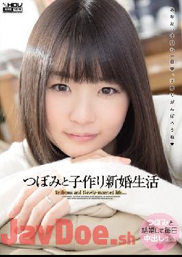 WANZ-057 Studio Wanz Factory  Newly Wed Lifestyle Making Babies with Tsubomi