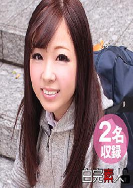 SIKA-004 Studio Rika & Chizuru Rika & Chizuru