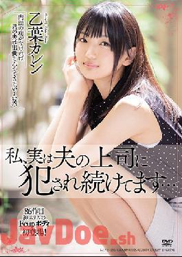 MEYD-650 Studio Tameike Goro  I Am Actually Continuously Being Fucked By My Husband's Boss... Karen Otoha