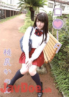 LOOTA-032 Studio Supa-kubijon Rota / Kanon Momojiri