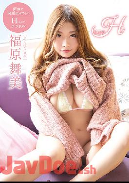 MBRBM-013 Studio Spice Visual   H (etch) / Mai Fukuhara